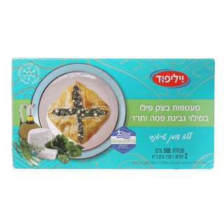 מעטפת בצק פילו במילוי גבינת פטה ותרד