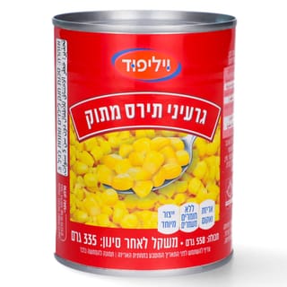גרעיני תירס מתוק ויליפוד 520 גרם