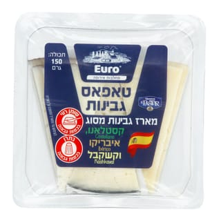 טאפאס גבינות - 150 ג