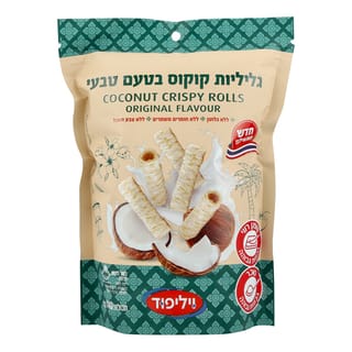 גליליות קוקוס בטעם טבעי 140 גרם