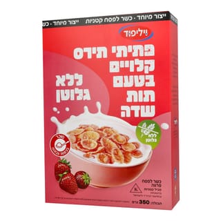 פתיתי תירס קלויים בטעם תות שדה ללא גלוטן 350 גרם
