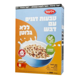 טבעות דגנים עם דבש ללא גלוטן 350 גרם