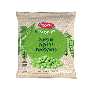 אפונה ירוקה מוקפאת