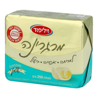 מרגרינה מופחתת שומן 250 גרם