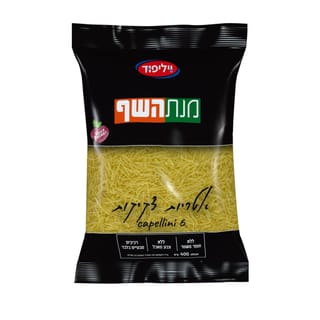 אטריות דקיקות 400 גר'