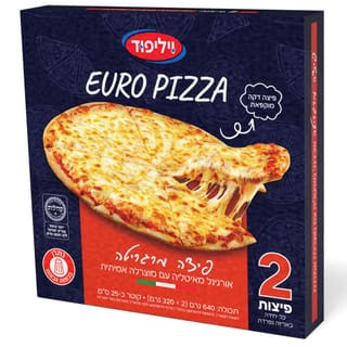 פיצה מרגריטה 640 גרם