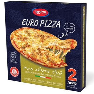 EURO PIZA זוג פיצה מרגריטה זיתים 2*320 גרם