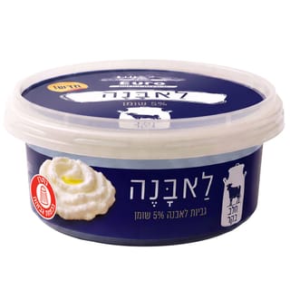 לאבנה 5%שומן 250 גרם