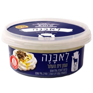 לאבנה 5% שמן זית וזע