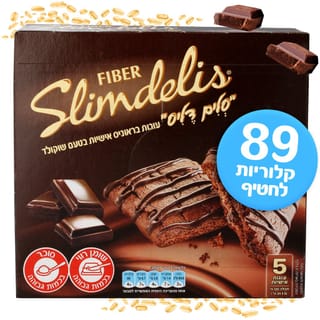 עוגיות פייבר בטעם שוקולד סלים דליס 120 גרם 5 יח'