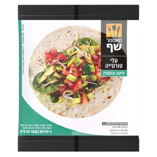 מאסטר שף טורטיה כוסמין 240 גרם