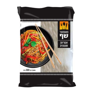 מאסטר שף אטריות שעועית 300 גרם כשלפ