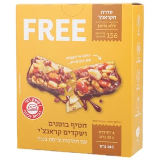 חטיף בוטנים שקדים ובננה