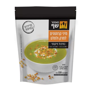 מאסטר שף מיני קרוטונים פיקנטים 320 גרם