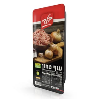 בשר טחון עוף ארוז 1 קג בלדי