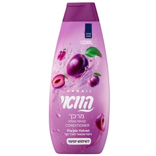 הוואי קטיפה סגולה מרכך 650 מ"ל
