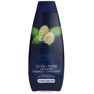 הוואי שמפו + מרכך - 2 ב-1 לגבר 650 מ"ל