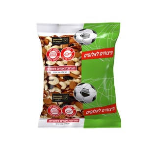 מיקס אגוזים שקדים חמוציות 250 גרם