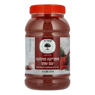 פפריקה מתוקה 300 גרם