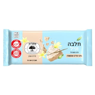 חלבה וניל 500 גרם