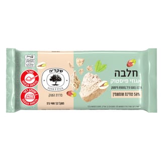 ששון הקולה חלבה עם פיסטוקים