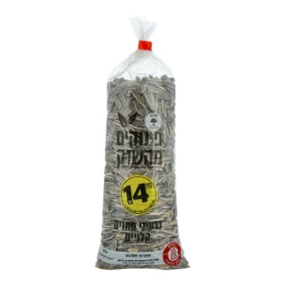 גרעין חמניה