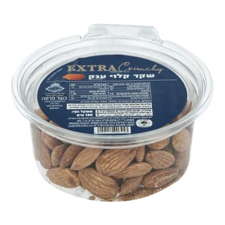 שקד קלוי 120 גר' גבי