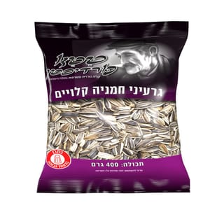 גרעין שחור טאטא כורדיסטן 400 גרם