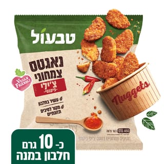 טבעול נאגטס צמחוני בטעם צ'ילי  6*460גרם
