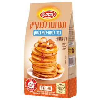 אסם תערובת לפנקייק ללא גלוטן