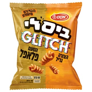 ביסלי גליץ' בטעם פלאפל 60 גרם