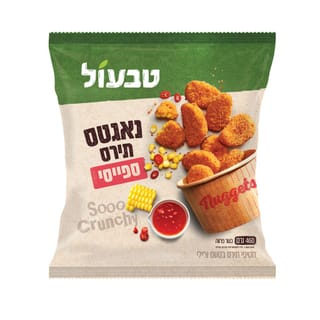 טבעול נאגטס תירס ספי
