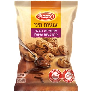 אסם מיני שוקוצ'יפס ממולאות 12*200ג