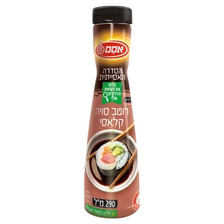 רוטב סויה קלאסי 290 מ"ל אסם