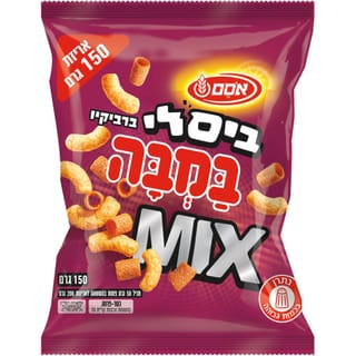 במבה ביסלי ברביקיו מיקס אסם 150 גרם