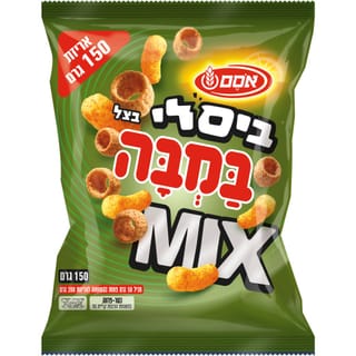 במבה ביסלי בצל מיקס 150 גרם