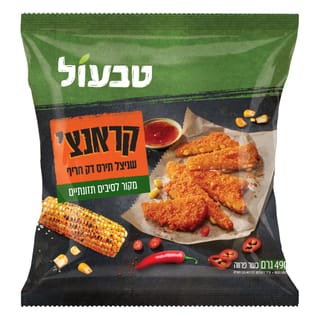 טבעול שניצל תירס קריספי חריף 490 גרם