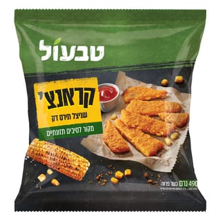 טבעול שניצל תירס קריספי 490 גרם