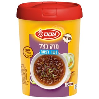 אסם אבקת מרק בצל כשל"פ 400 גרם