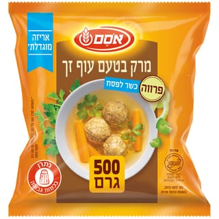 אסם עדיף מרק טעם עוף