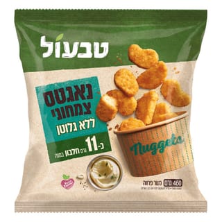 טבעול נאגטס טבעי ללא גלוטן 6*460גרם