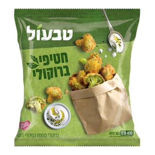 חטיפי ברוקולי טבעול