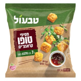 טבעול טופו קראנץ 470גרם