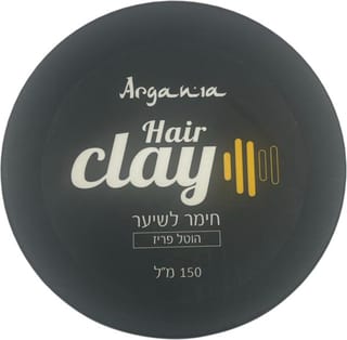 ארגניה - חימר לשיער מועשר בשמן קיק 150 מ"ל