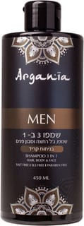 ארגניה שמפו ג'ל רחצה