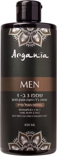 ארגניה - שמפו ג'ל רחצה וסבון פנים לגבר מועשר בחומצה היאלורונית 450 מ"ל