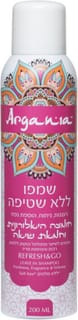 ארגניה - שמפו ללא שטיפה חמאת שיאה 200 מ"ל