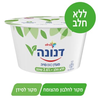 מעדן ביו סויה