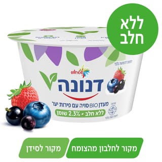 מעדן ביו סויה עם פירות יער 150 גרם