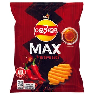 תפוציפס MAX בטעם מייפל חריף 160 גרם